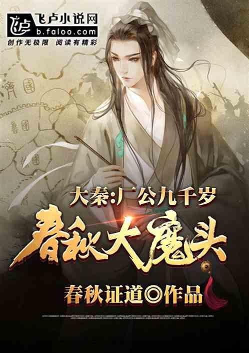 生活中的职业病,如何应对?-机智问答网页