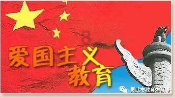 月光影视